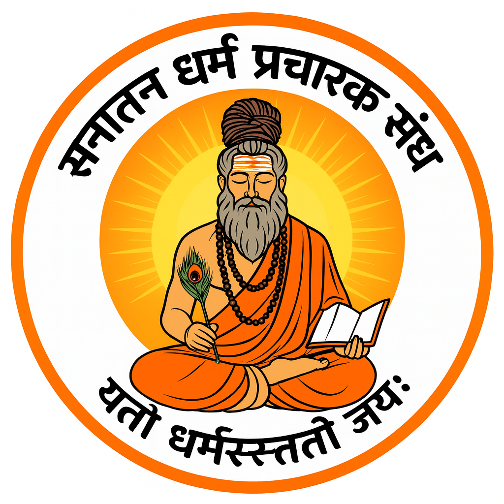 dharmpracharak network